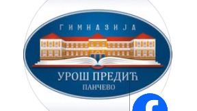 Pančevačka gimnazija u blokadi